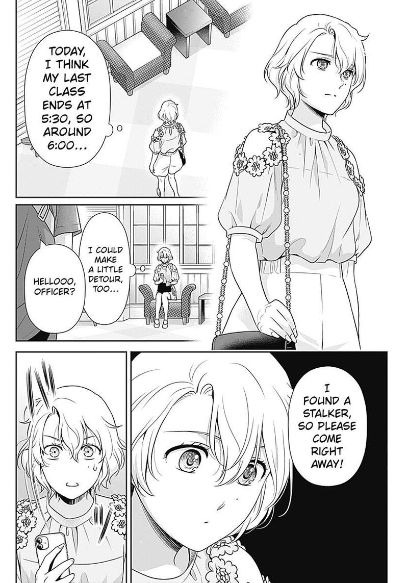 Issho Ni Kurashite II Desu Ka Chapter 66 Page 20