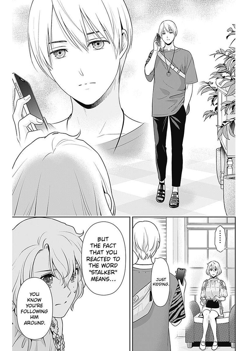 Issho Ni Kurashite II Desu Ka Chapter 66 Page 21
