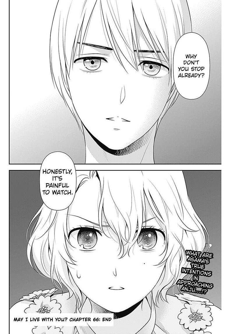 Issho Ni Kurashite II Desu Ka Chapter 66 Page 22