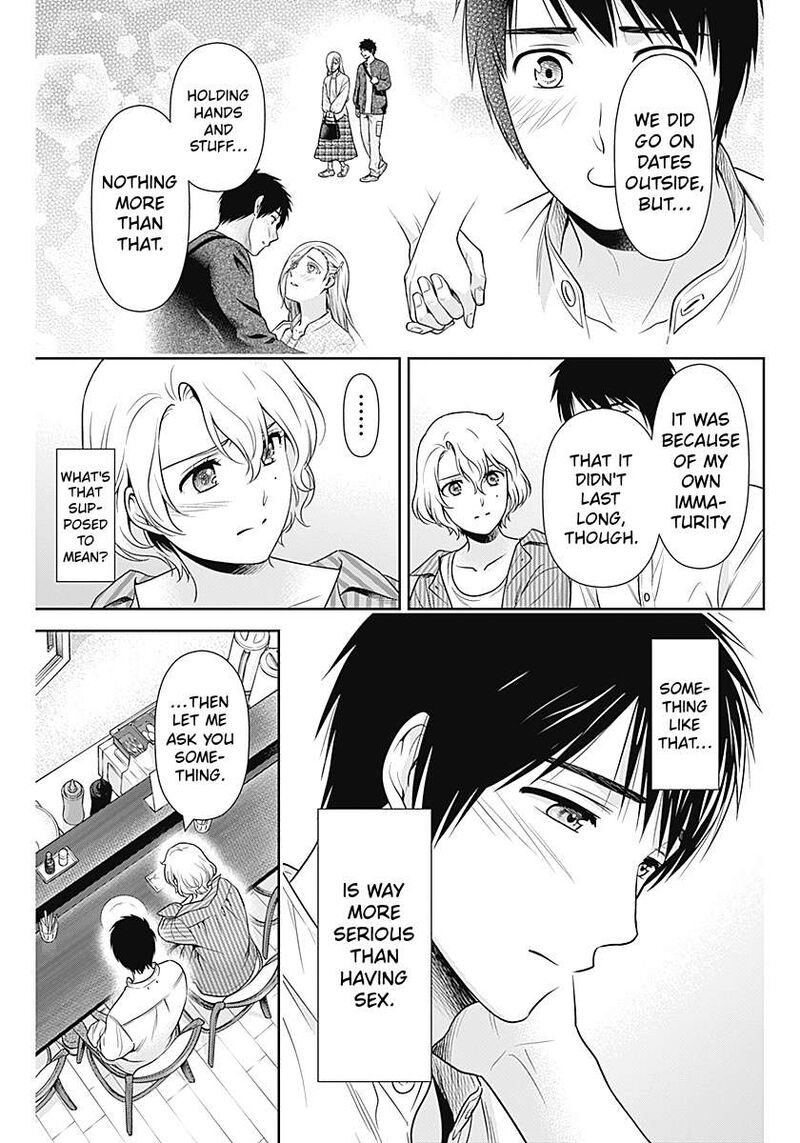 Issho Ni Kurashite II Desu Ka Chapter 66 Page 3