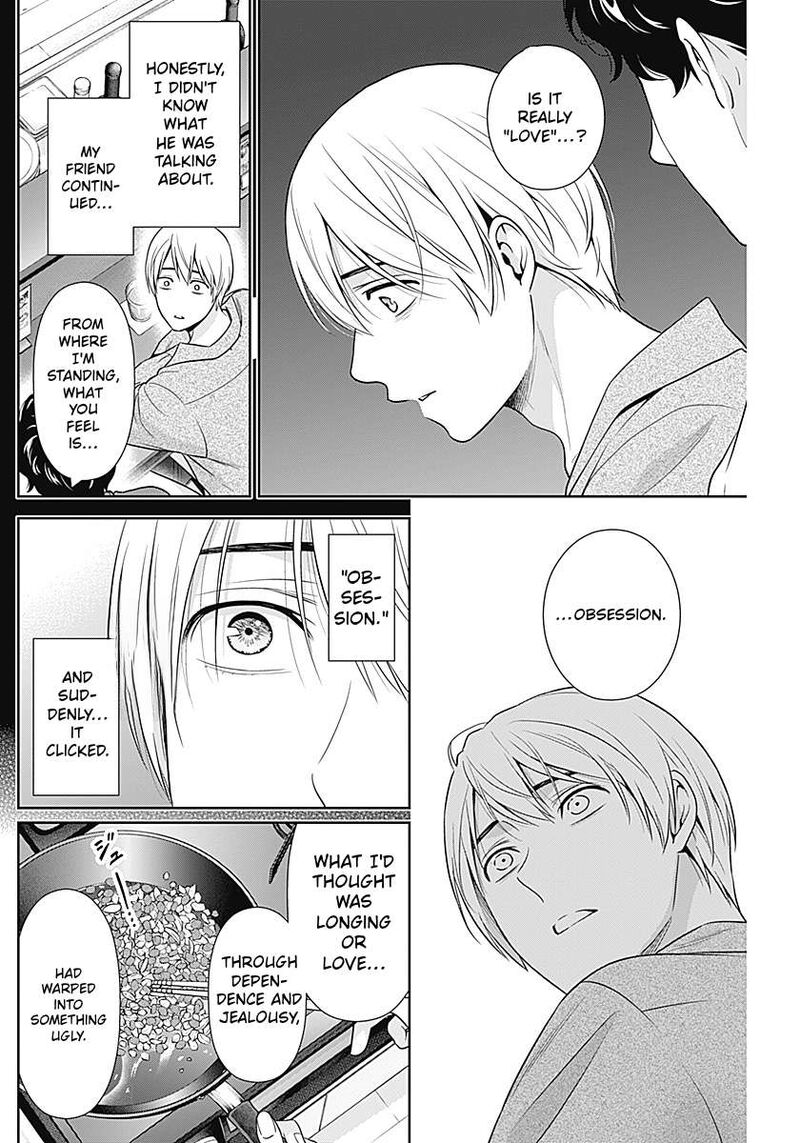 Issho Ni Kurashite II Desu Ka Chapter 67 Page 14