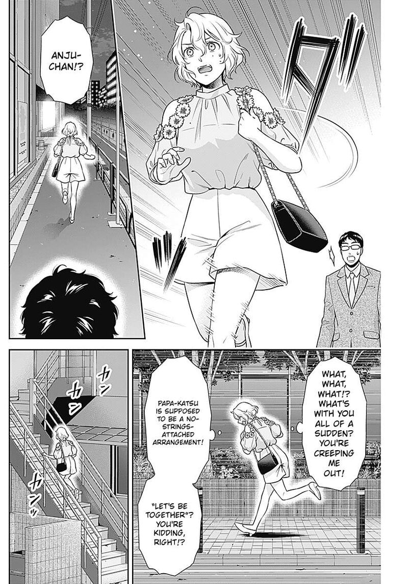 Issho Ni Kurashite II Desu Ka Chapter 67 Page 20