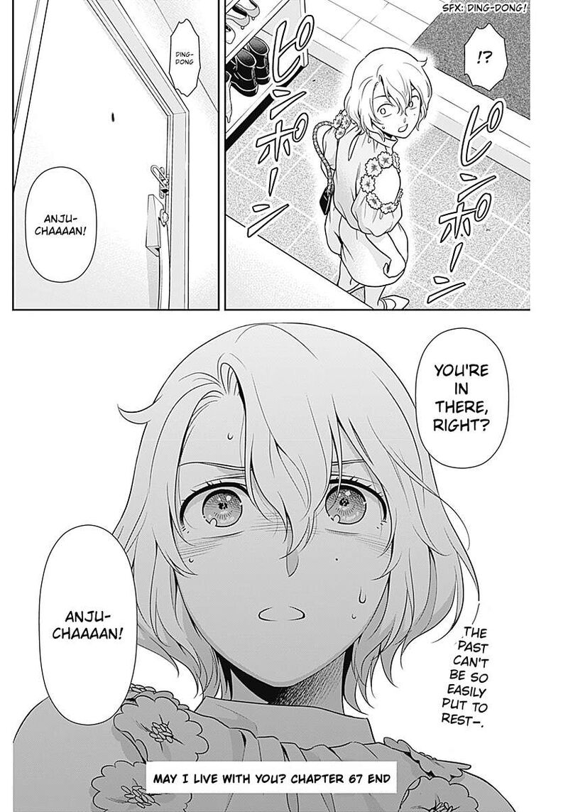 Issho Ni Kurashite II Desu Ka Chapter 67 Page 22