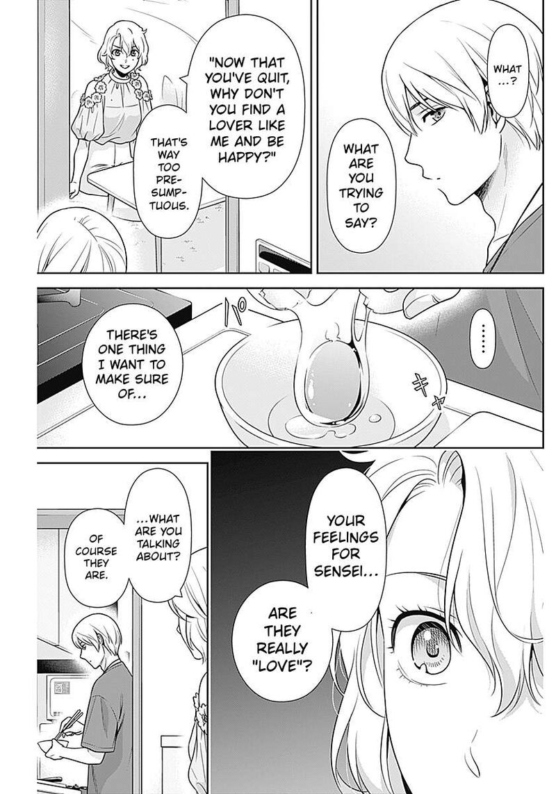 Issho Ni Kurashite II Desu Ka Chapter 67 Page 9