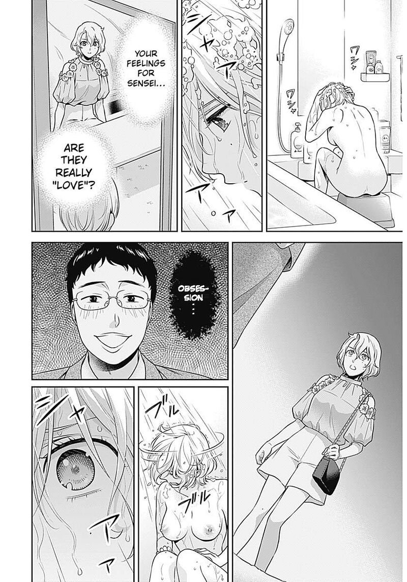 Issho Ni Kurashite II Desu Ka Chapter 68 Page 10