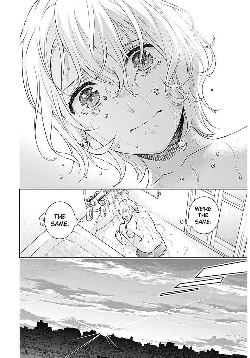 Issho Ni Kurashite II Desu Ka Chapter 68 Page 12