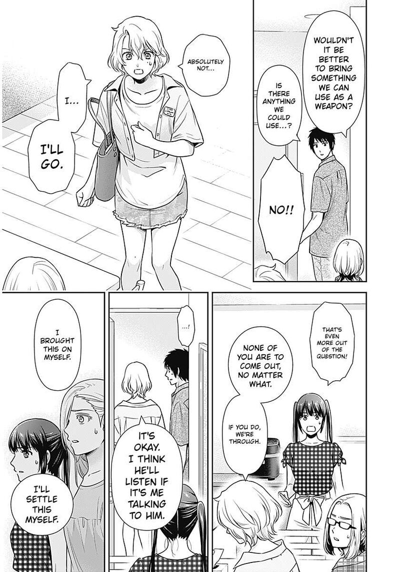 Issho Ni Kurashite II Desu Ka Chapter 68 Page 17