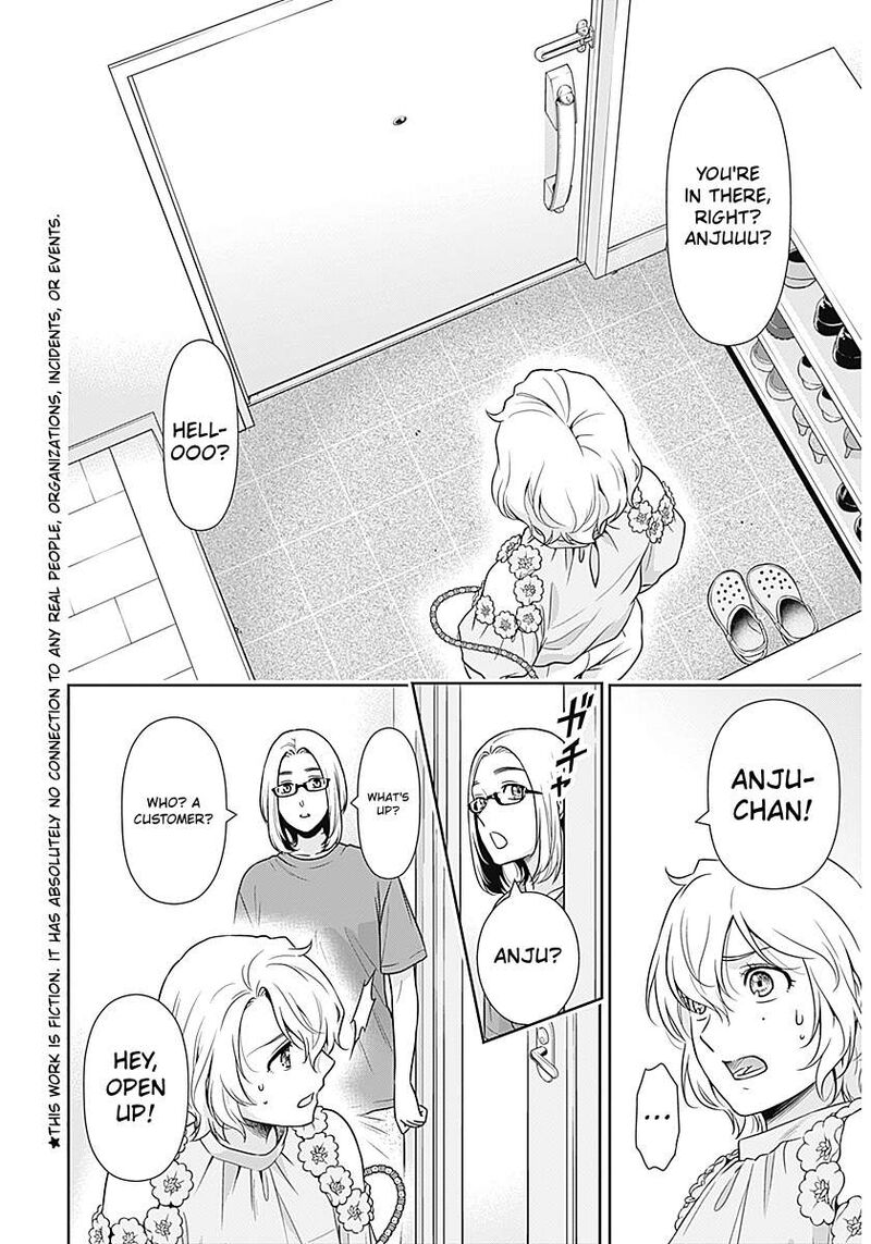 Issho Ni Kurashite II Desu Ka Chapter 68 Page 2
