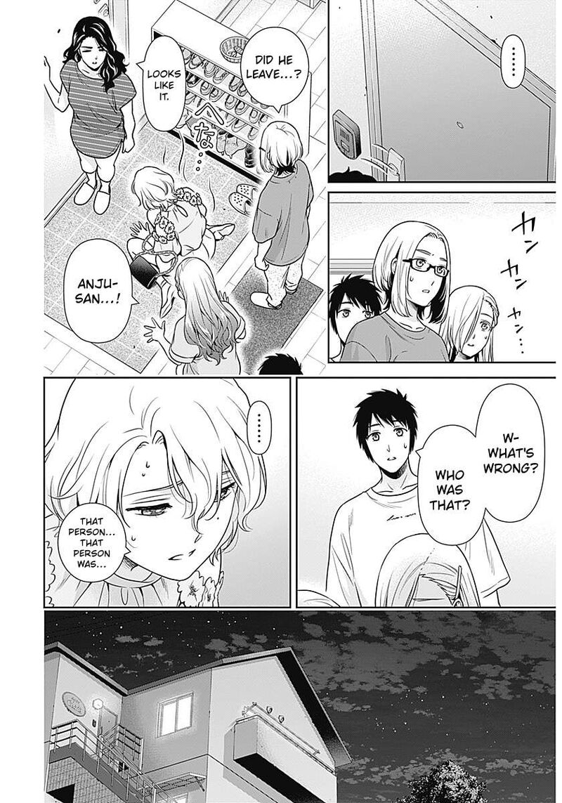 Issho Ni Kurashite II Desu Ka Chapter 68 Page 4