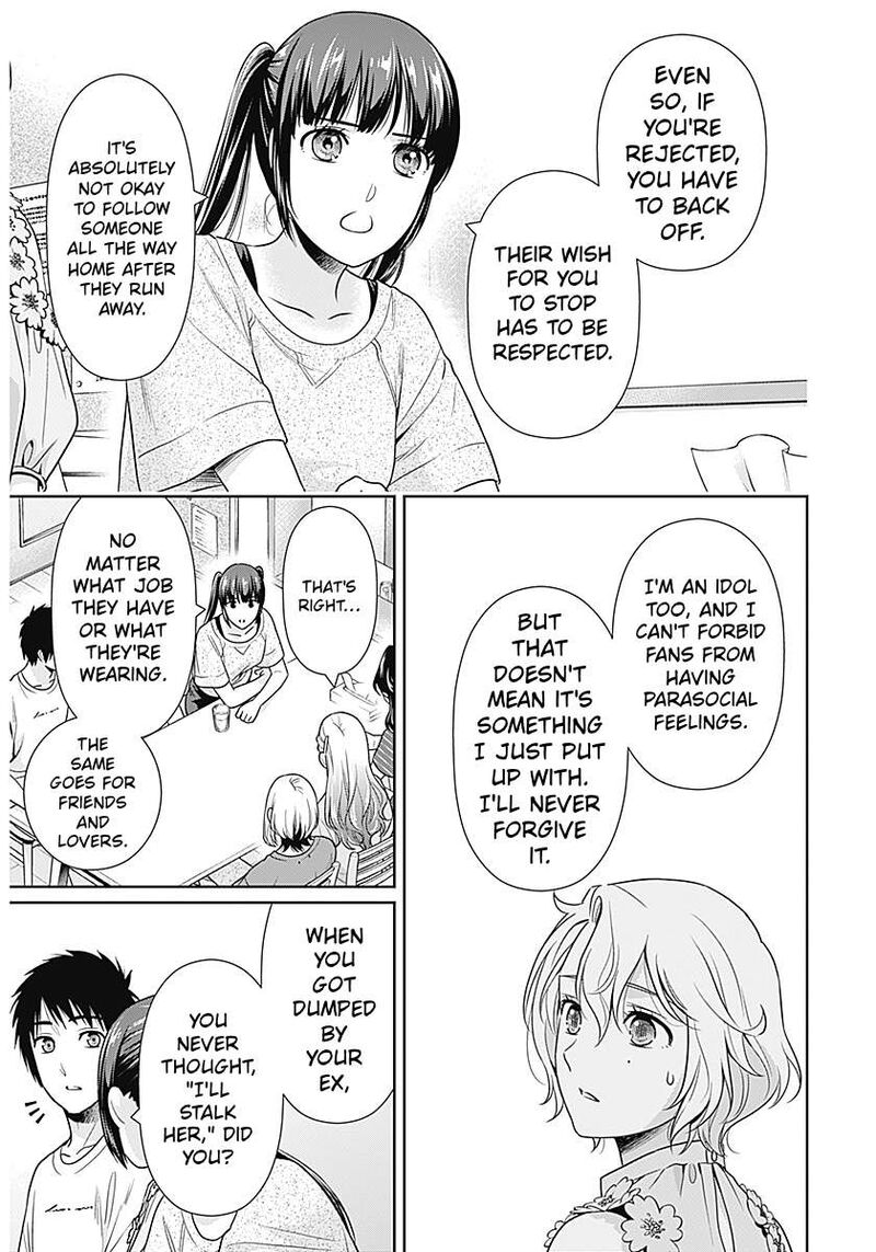 Issho Ni Kurashite II Desu Ka Chapter 68 Page 7