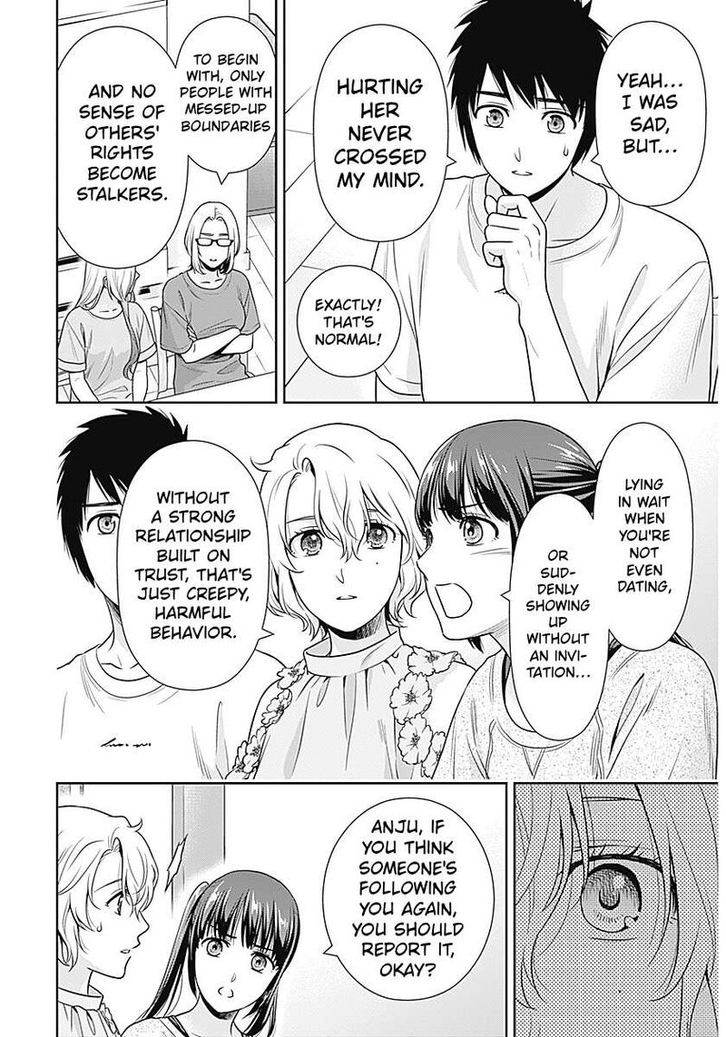 Issho Ni Kurashite II Desu Ka Chapter 68 Page 8