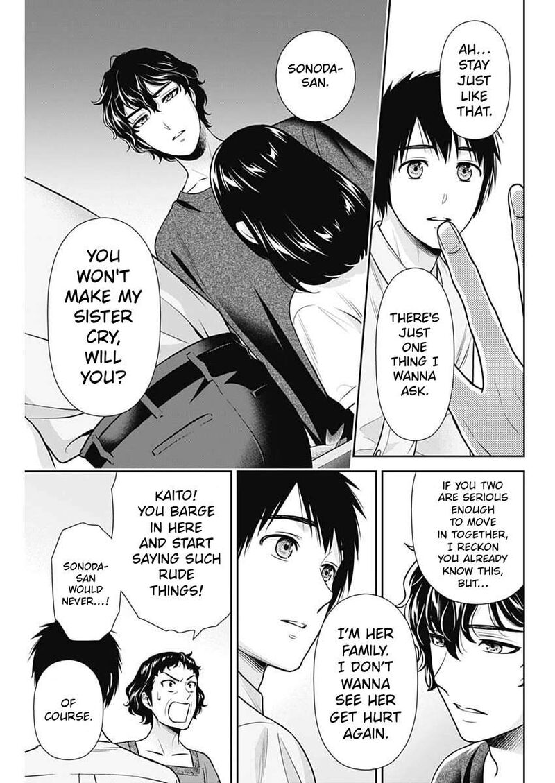 Issho Ni Kurashite II Desu Ka Chapter 74 Page 13