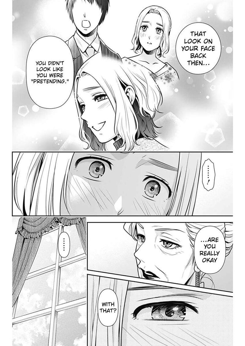 Issho Ni Kurashite II Desu Ka Chapter 74 Page 18