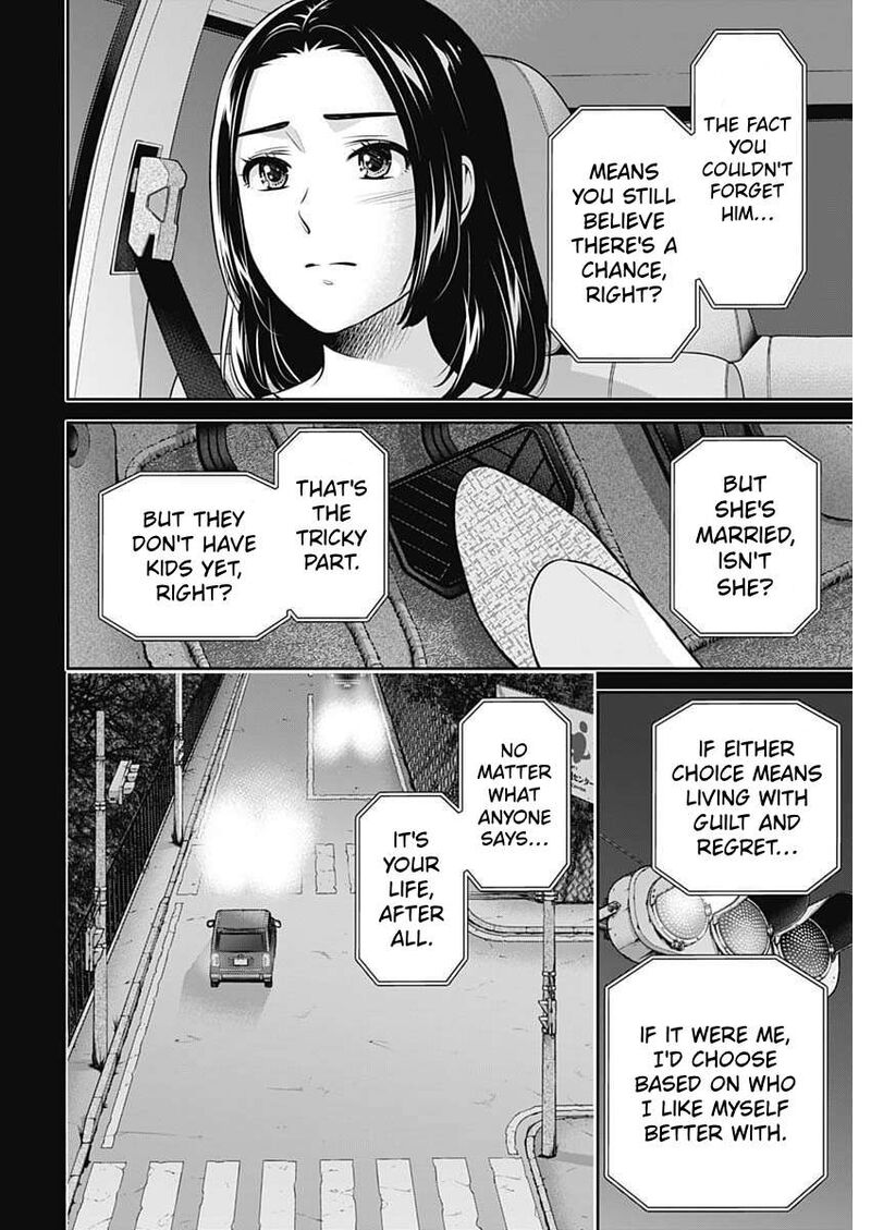 Issho Ni Kurashite II Desu Ka Chapter 76 Page 16