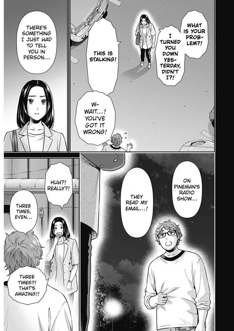 Issho Ni Kurashite II Desu Ka Chapter 76 Page 5