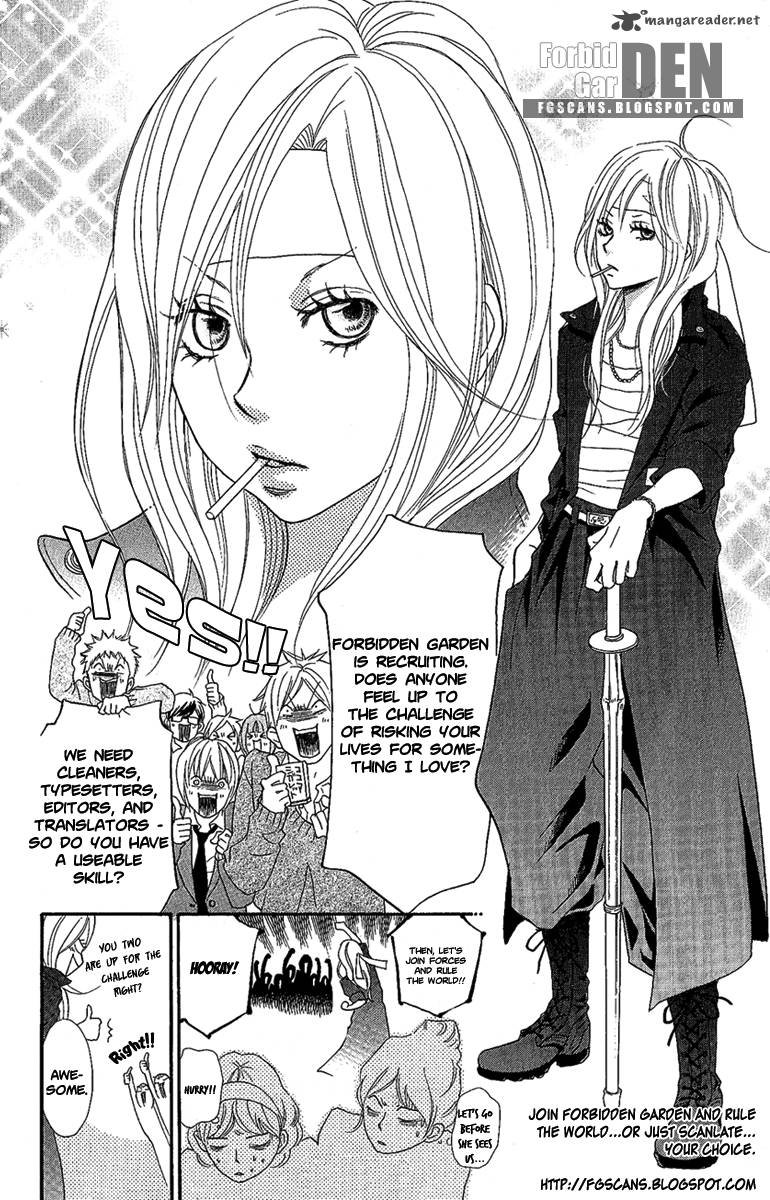 Issho Ni Neyou Yo Chapter 22 Page 33