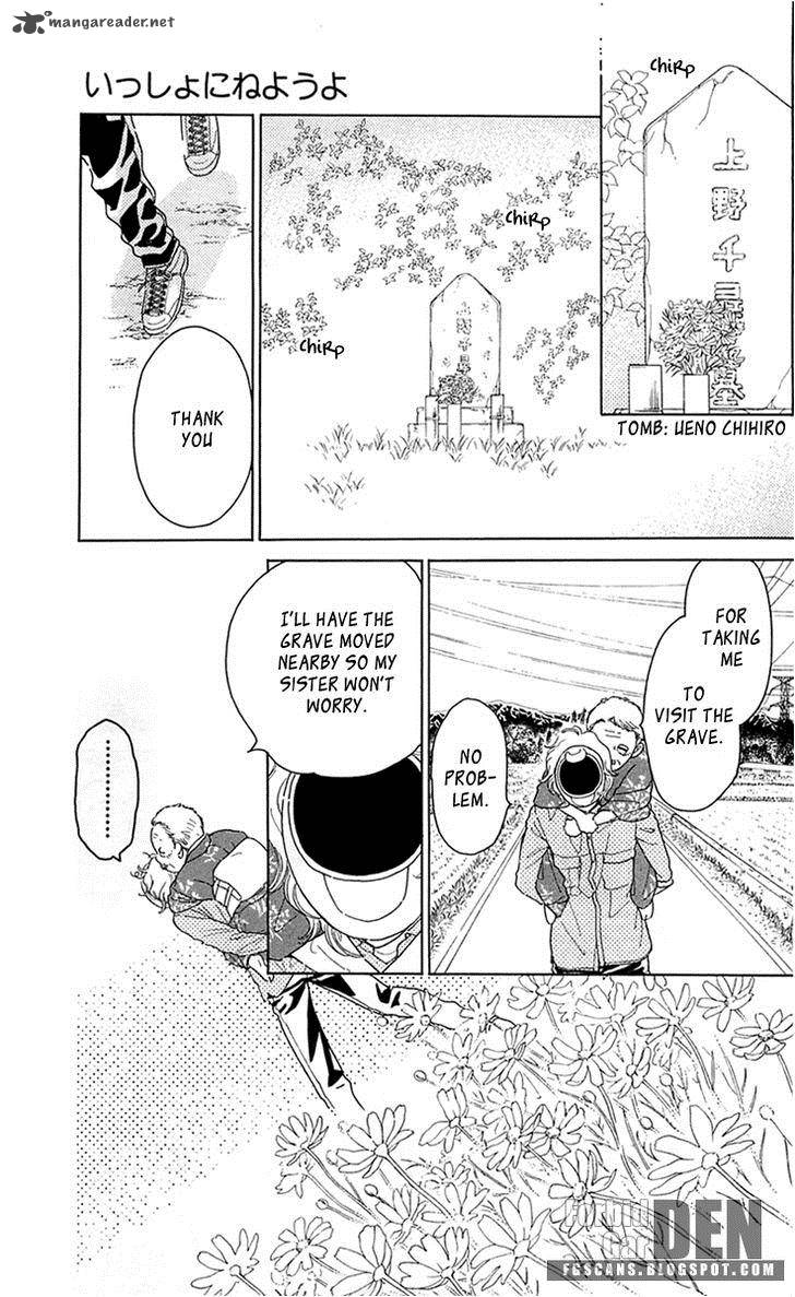 Issho Ni Neyou Yo Chapter 28 Page 4