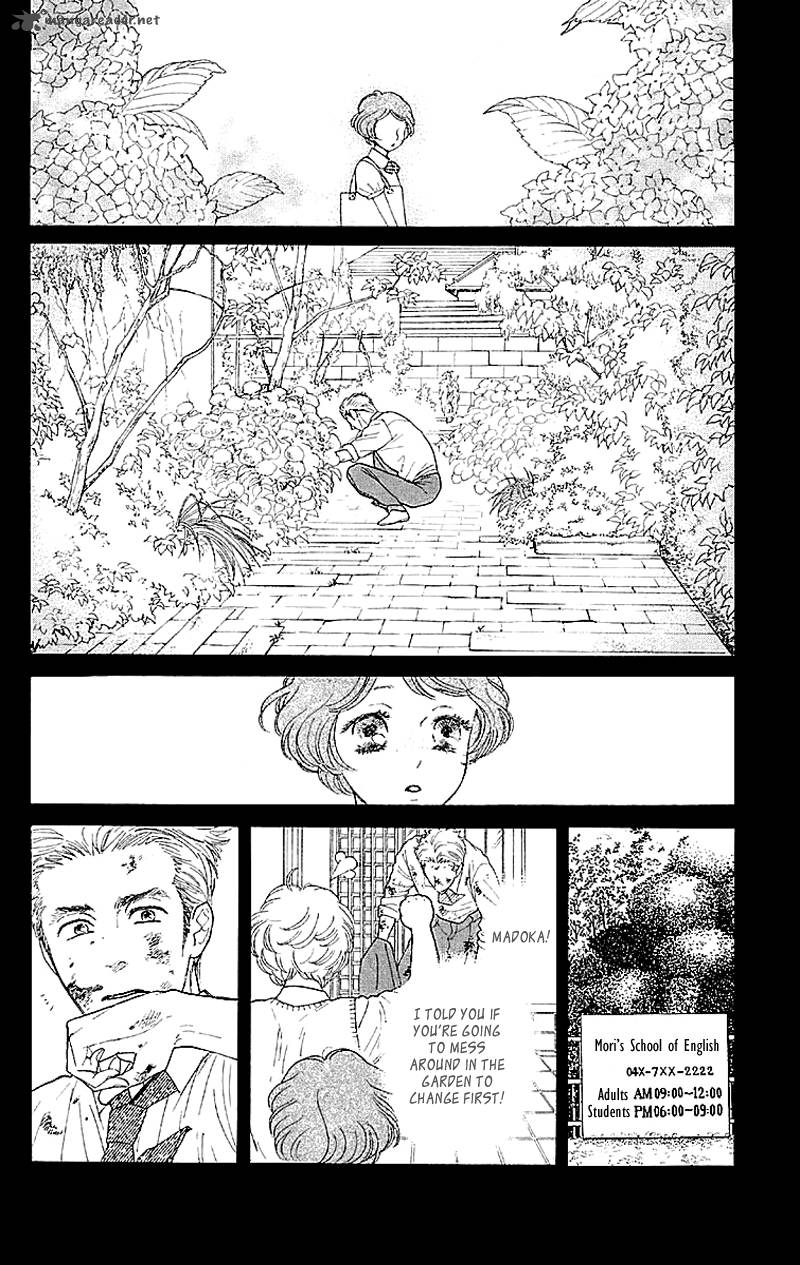 Issho Ni Neyou Yo Chapter 3 Page 6