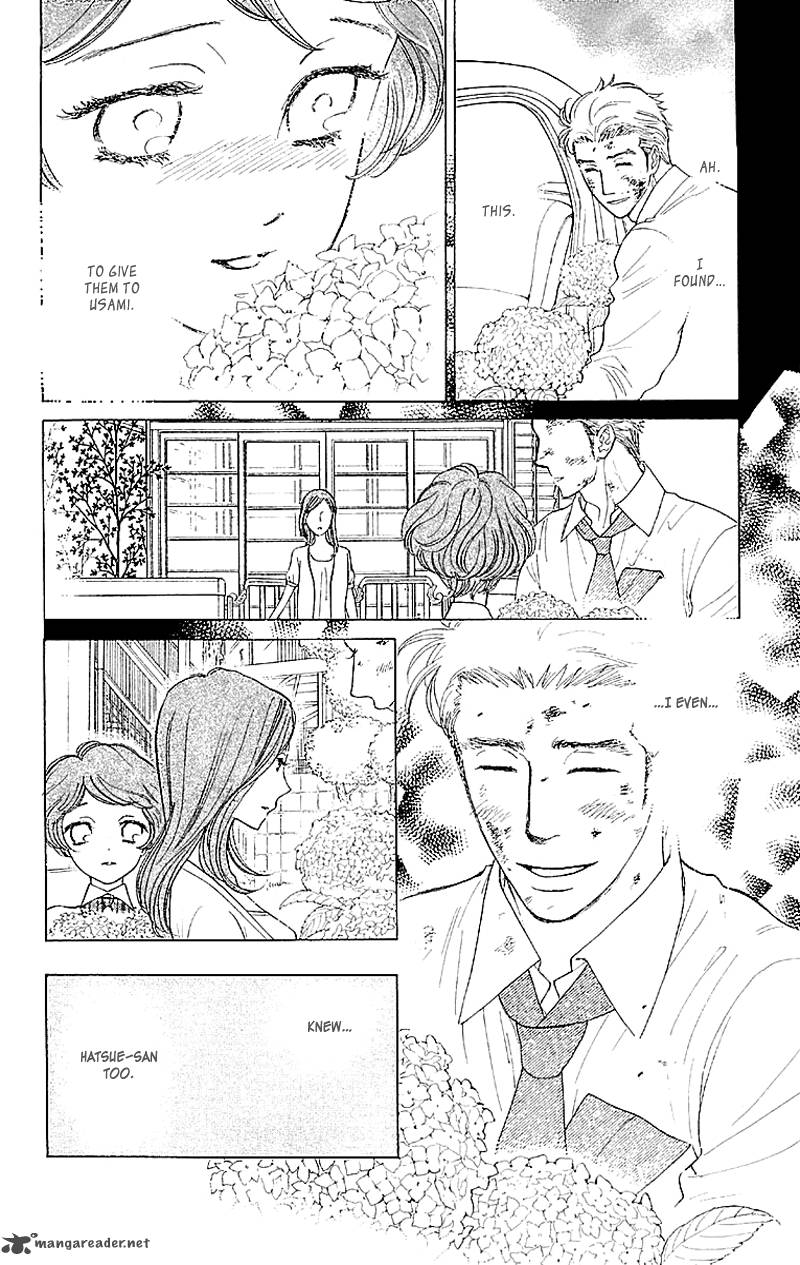 Issho Ni Neyou Yo Chapter 3 Page 8