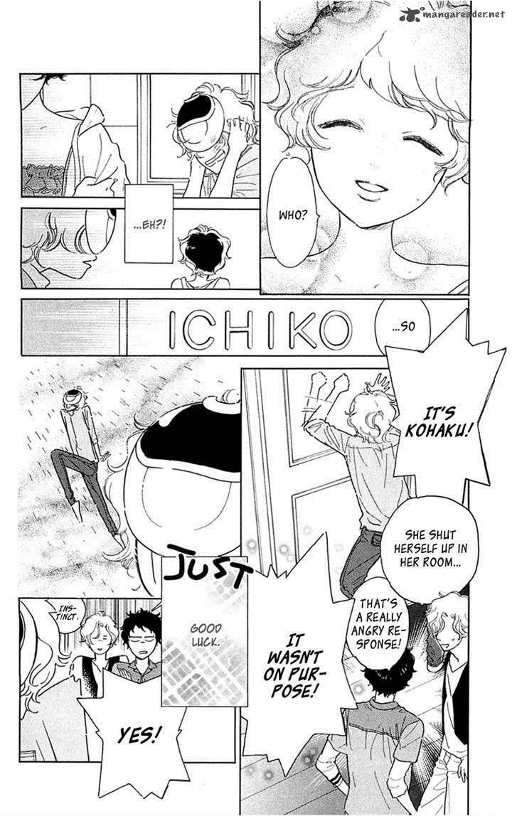 Issho Ni Neyou Yo Chapter 30 Page 8