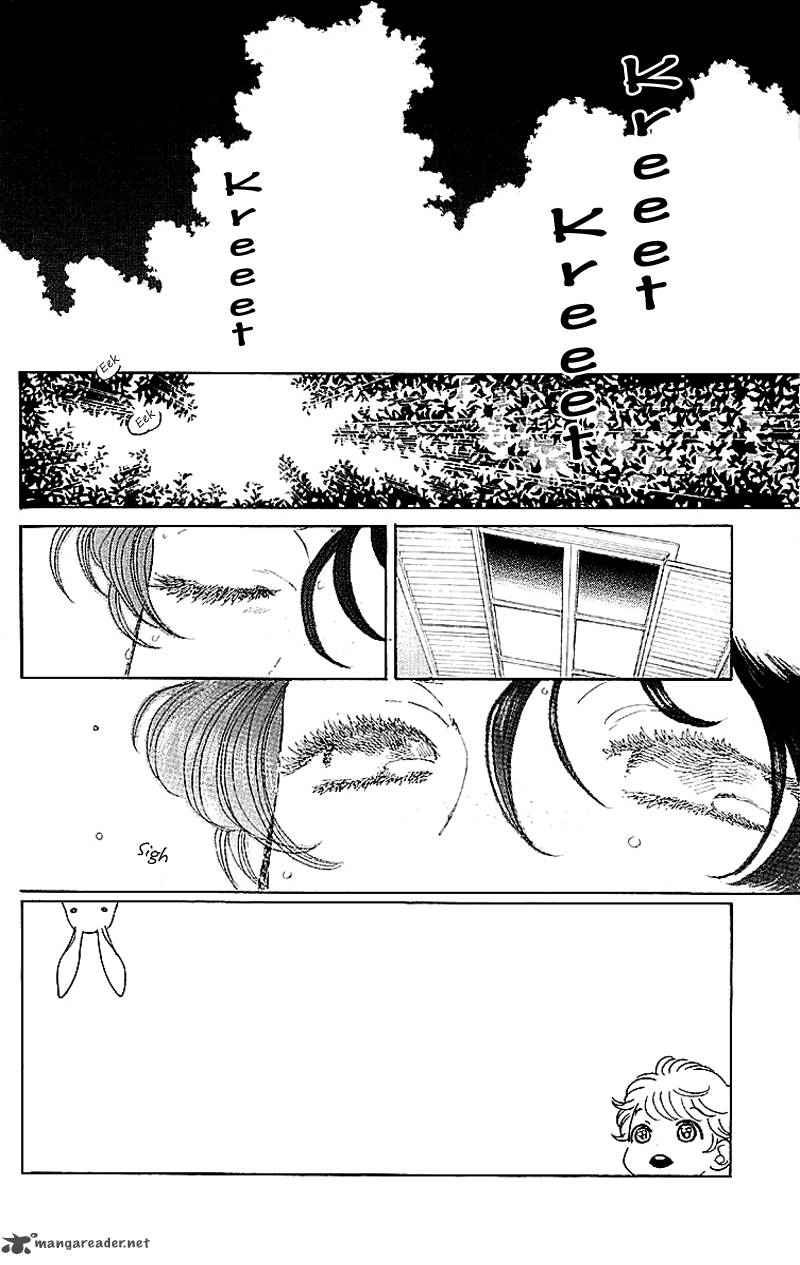 Issho Ni Neyou Yo Chapter 4 Page 2