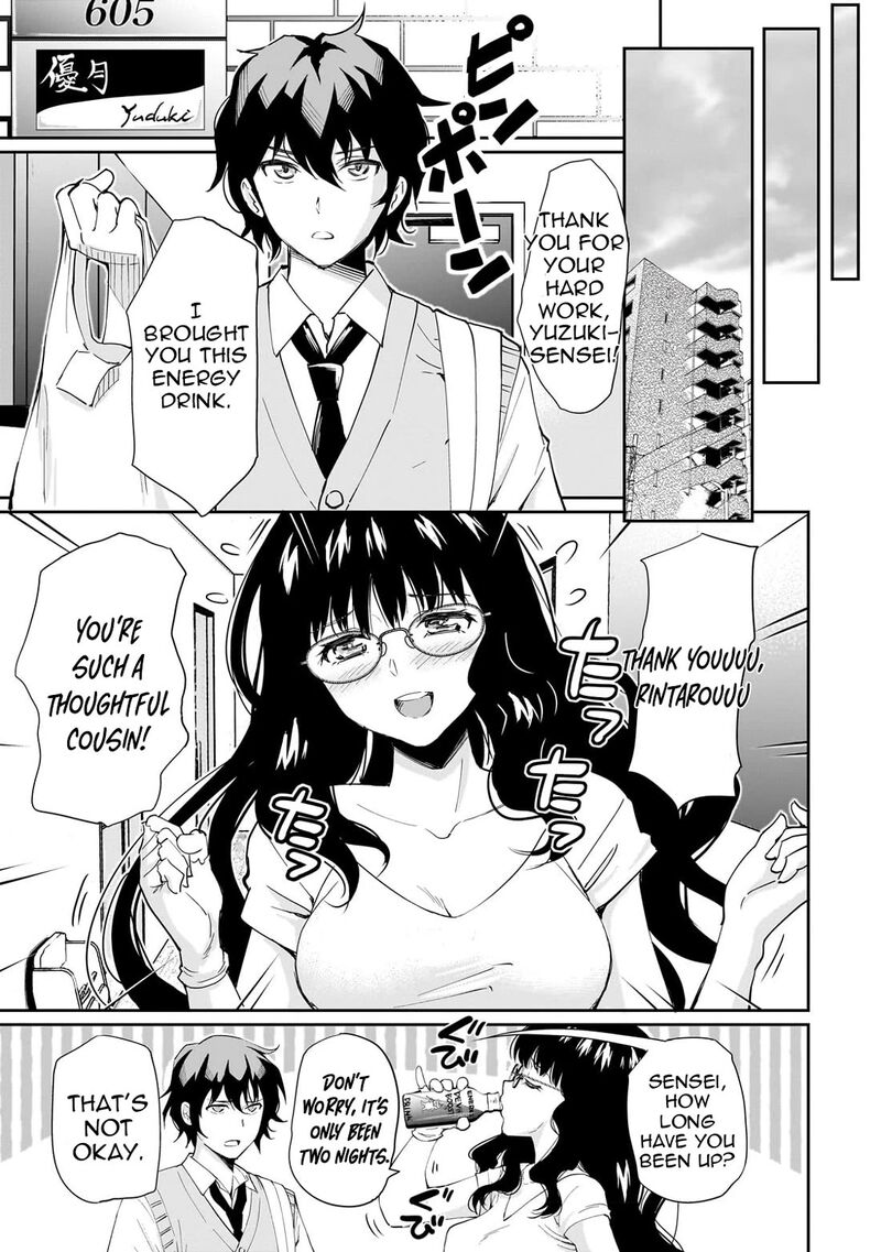 Isshou Hatarakitakunai Ore Ga Classmate No Daininki Idol Ni Natsukaretara Chapter 1 Page 14