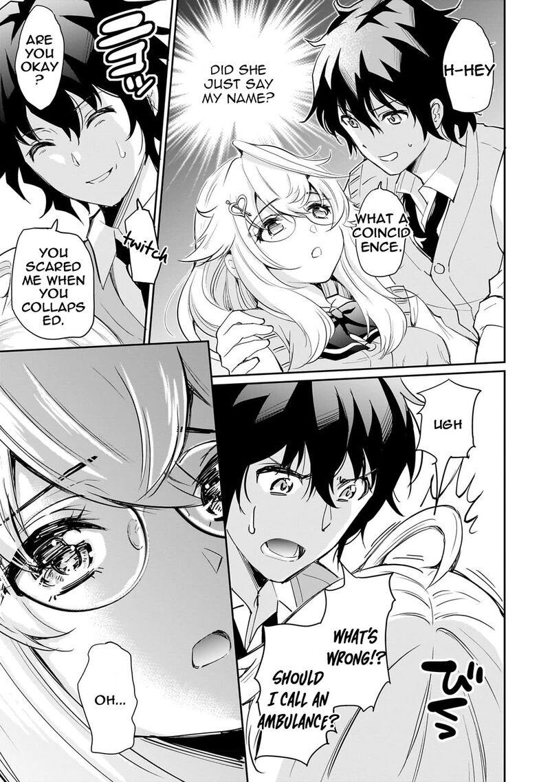 Isshou Hatarakitakunai Ore Ga Classmate No Daininki Idol Ni Natsukaretara Chapter 1 Page 25