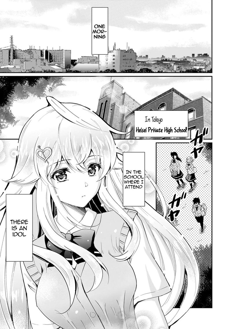 Isshou Hatarakitakunai Ore Ga Classmate No Daininki Idol Ni Natsukaretara Chapter 1 Page 4