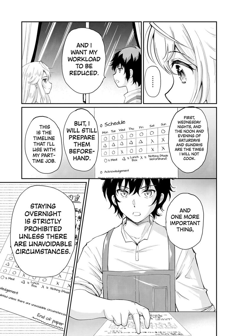 Isshou Hatarakitakunai Ore Ga Classmate No Daininki Idol Ni Natsukaretara Chapter 10 Page 4