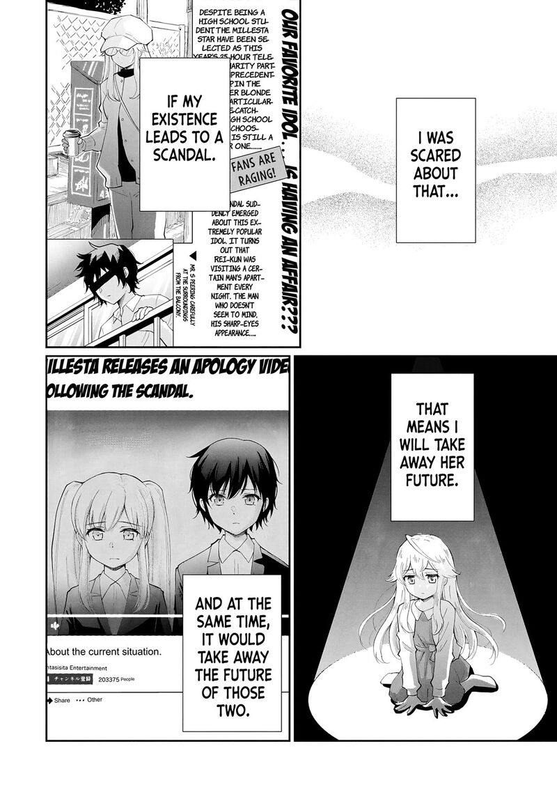 Isshou Hatarakitakunai Ore Ga Classmate No Daininki Idol Ni Natsukaretara Chapter 10 Page 7