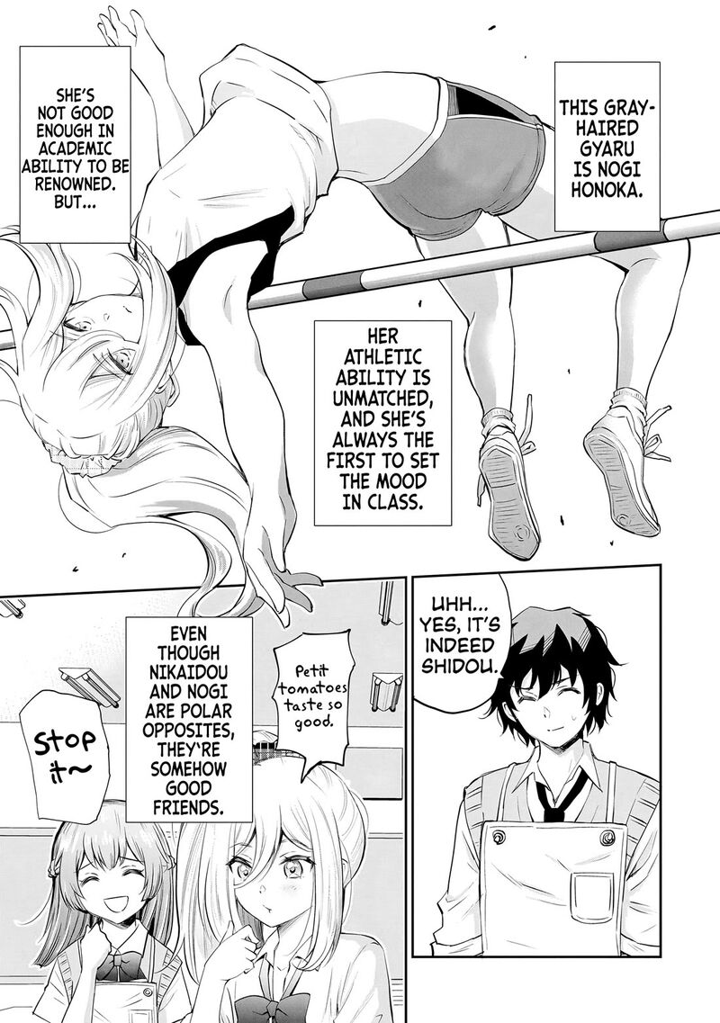 Isshou Hatarakitakunai Ore Ga Classmate No Daininki Idol Ni Natsukaretara Chapter 11 Page 6