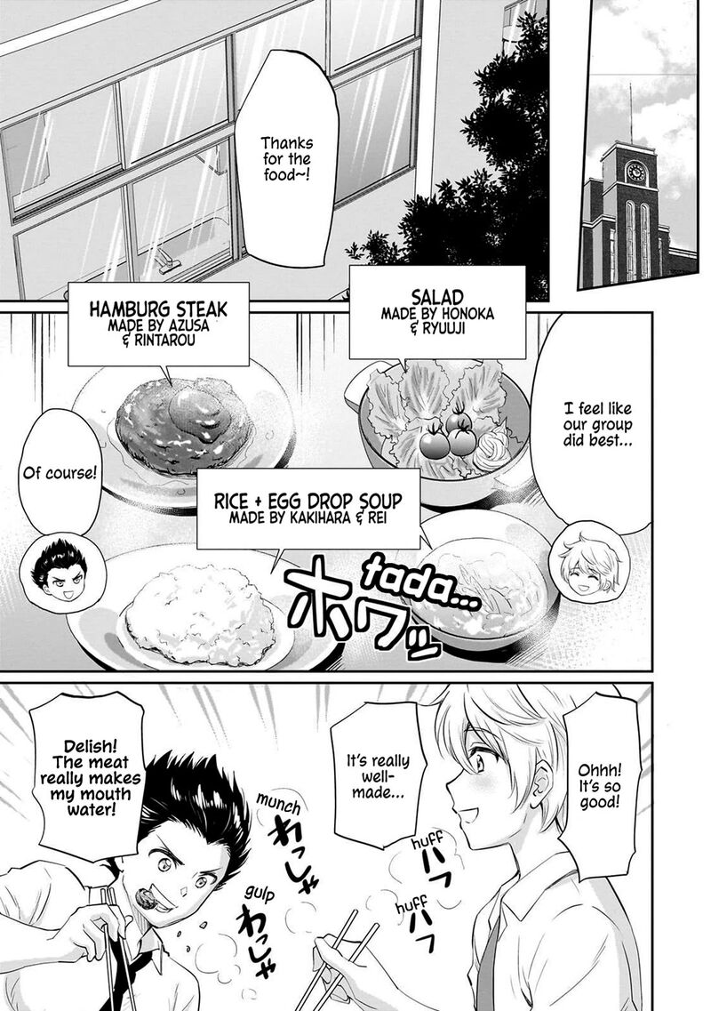 Isshou Hatarakitakunai Ore Ga Classmate No Daininki Idol Ni Natsukaretara Chapter 12 Page 10