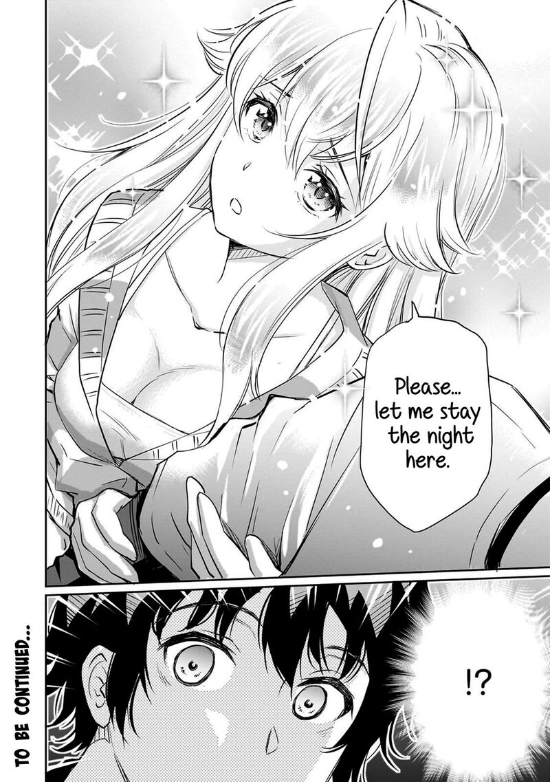 Isshou Hatarakitakunai Ore Ga Classmate No Daininki Idol Ni Natsukaretara Chapter 12 Page 25