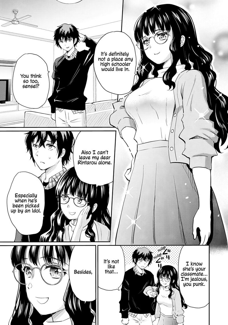 Isshou Hatarakitakunai Ore Ga Classmate No Daininki Idol Ni Natsukaretara Chapter 13 Page 18