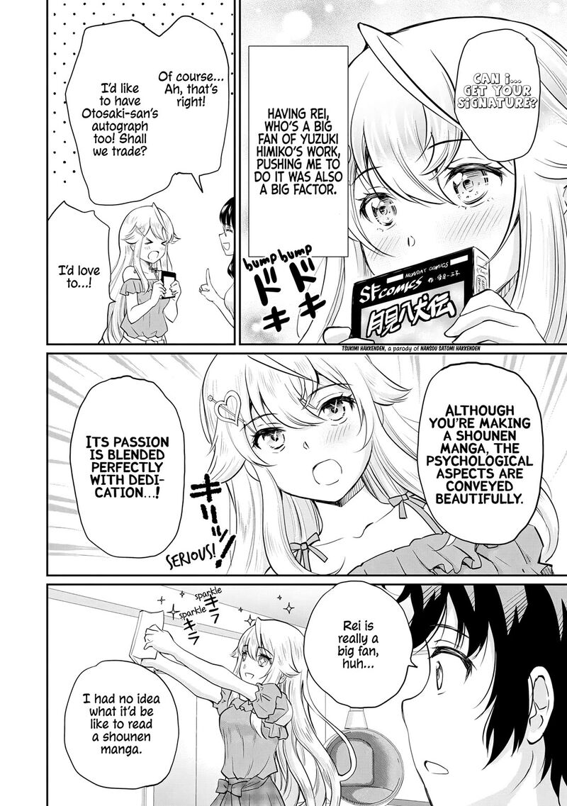 Isshou Hatarakitakunai Ore Ga Classmate No Daininki Idol Ni Natsukaretara Chapter 13 Page 21