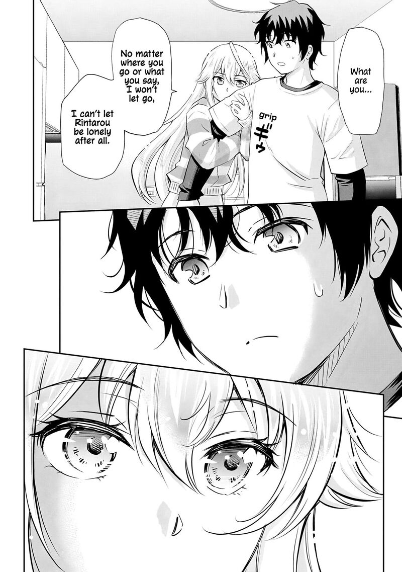 Isshou Hatarakitakunai Ore Ga Classmate No Daininki Idol Ni Natsukaretara Chapter 13 Page 3