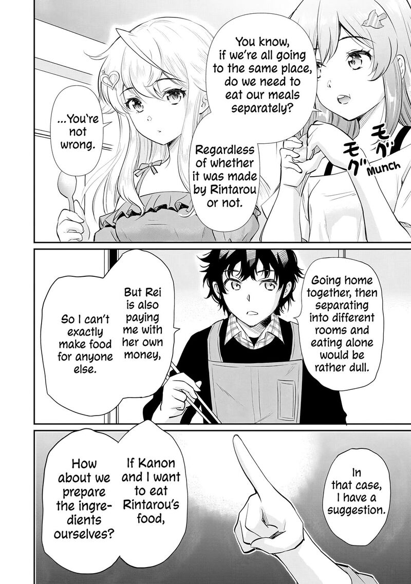 Isshou Hatarakitakunai Ore Ga Classmate No Daininki Idol Ni Natsukaretara Chapter 14 Page 20