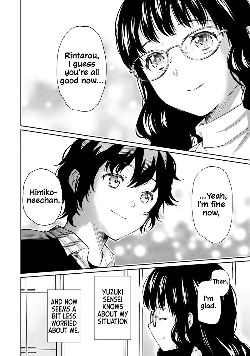 Isshou Hatarakitakunai Ore Ga Classmate No Daininki Idol Ni Natsukaretara Chapter 14 Page 5