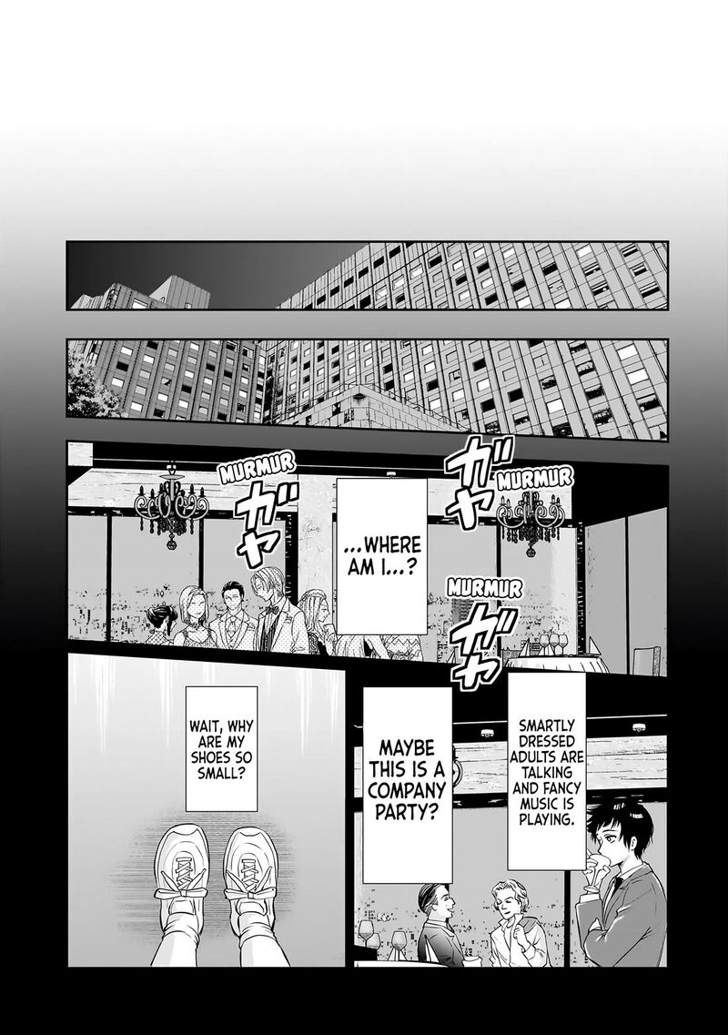 Isshou Hatarakitakunai Ore Ga Classmate No Daininki Idol Ni Natsukaretara Chapter 16 Page 14