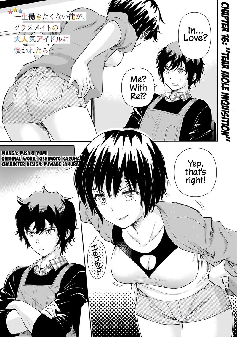 Isshou Hatarakitakunai Ore Ga Classmate No Daininki Idol Ni Natsukaretara Chapter 16 Page 2