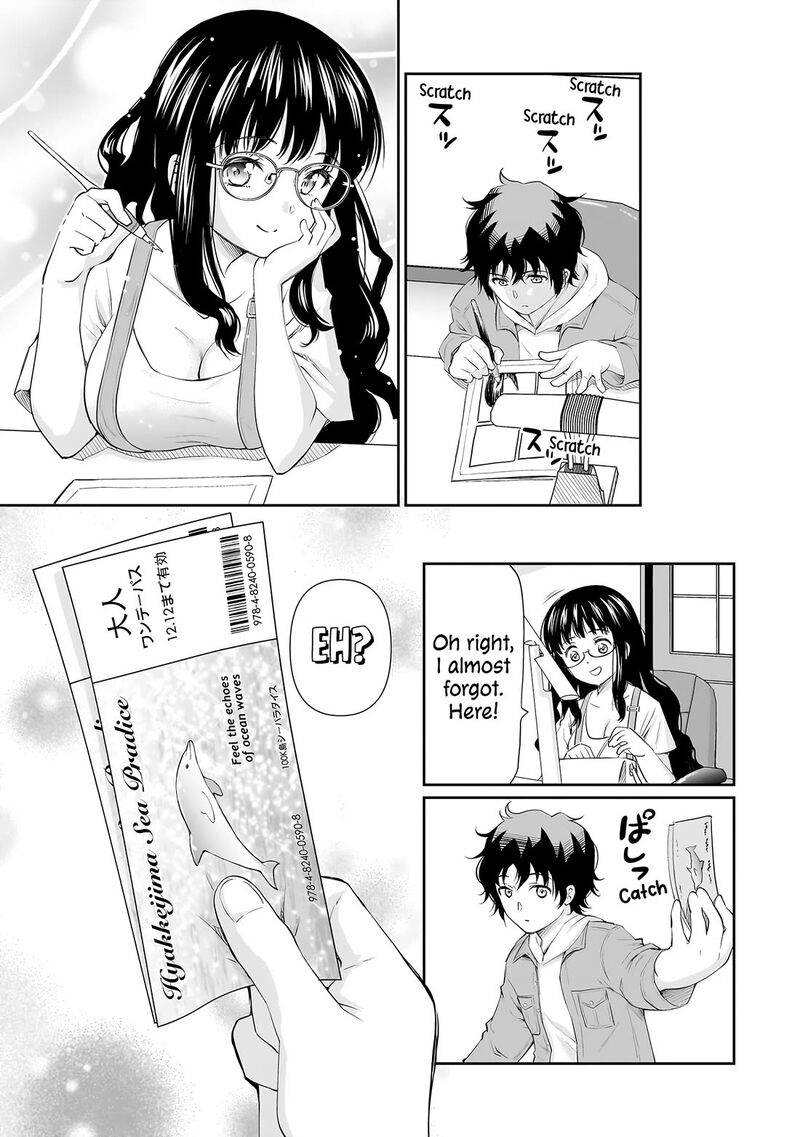 Isshou Hatarakitakunai Ore Ga Classmate No Daininki Idol Ni Natsukaretara Chapter 17 Page 12