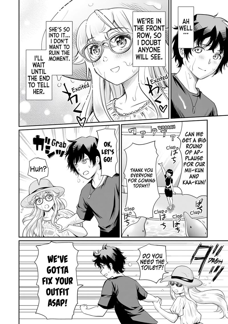 Isshou Hatarakitakunai Ore Ga Classmate No Daininki Idol Ni Natsukaretara Chapter 18 Page 15