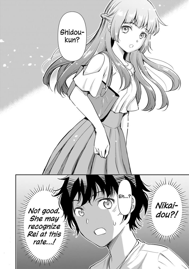 Isshou Hatarakitakunai Ore Ga Classmate No Daininki Idol Ni Natsukaretara Chapter 18 Page 25
