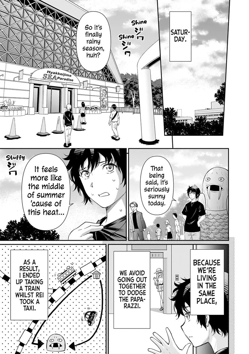 Isshou Hatarakitakunai Ore Ga Classmate No Daininki Idol Ni Natsukaretara Chapter 18 Page 4