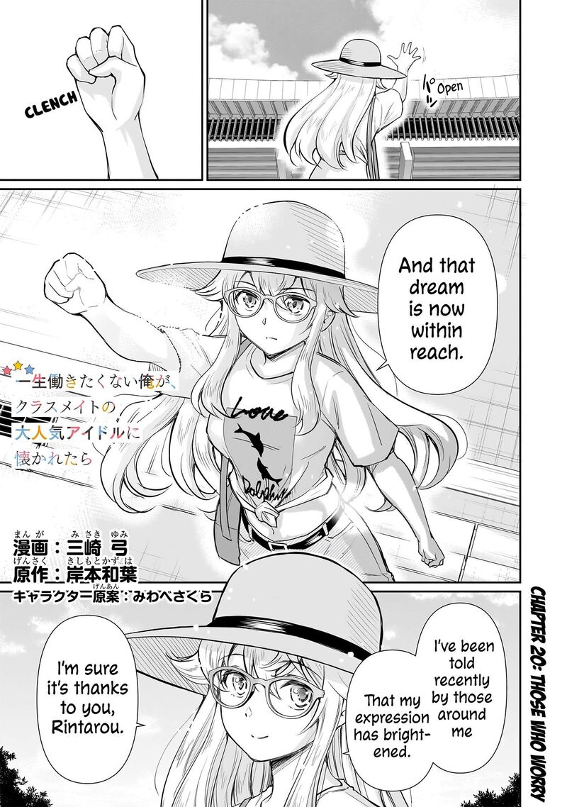 Isshou Hatarakitakunai Ore Ga Classmate No Daininki Idol Ni Natsukaretara Chapter 20 Page 2