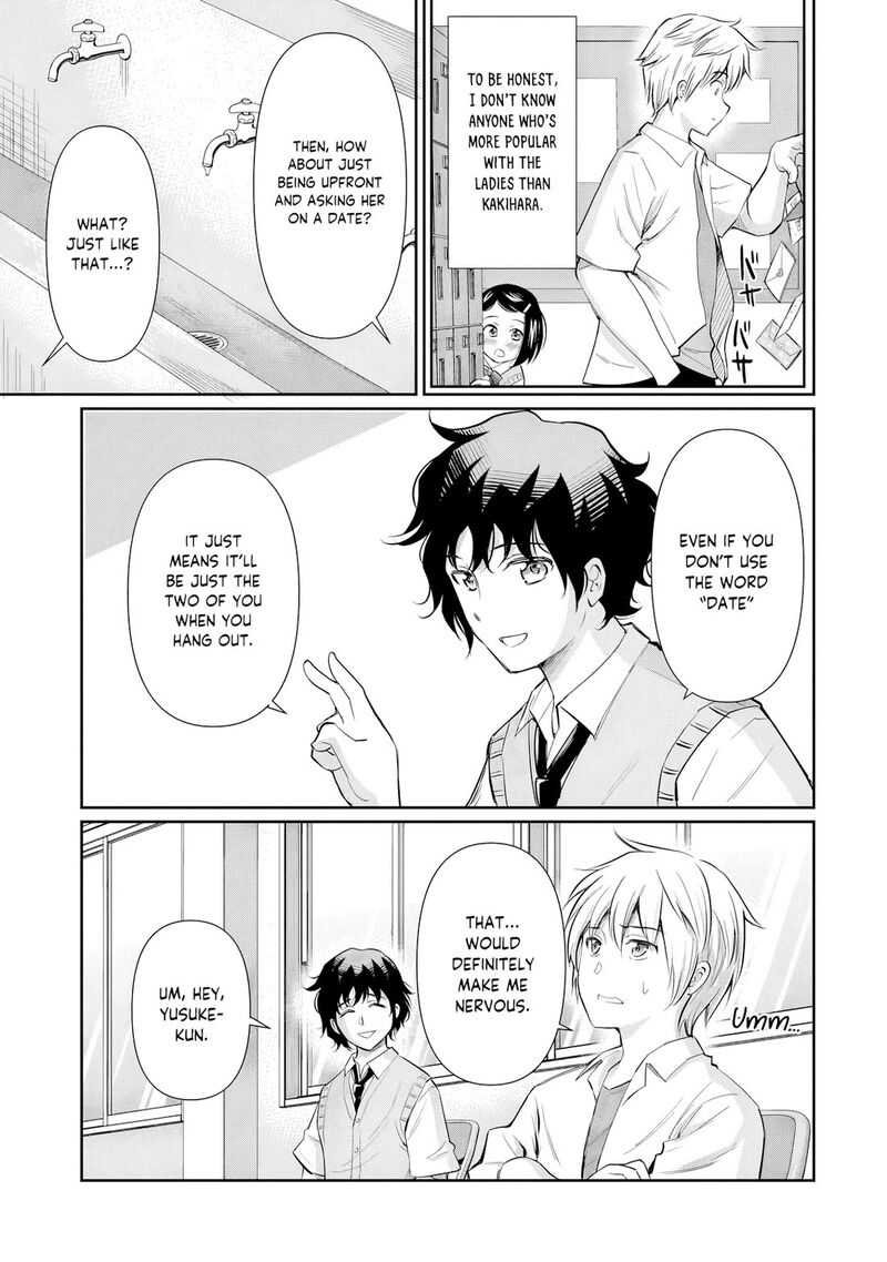 Isshou Hatarakitakunai Ore Ga Classmate No Daininki Idol Ni Natsukaretara Chapter 22 Page 5