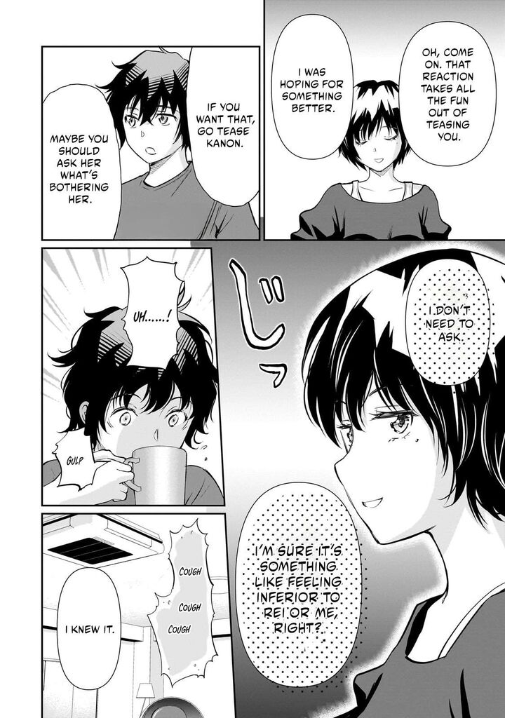 Isshou Hatarakitakunai Ore Ga Classmate No Daininki Idol Ni Natsukaretara Chapter 24 Page 10