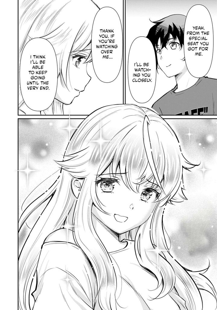 Isshou Hatarakitakunai Ore Ga Classmate No Daininki Idol Ni Natsukaretara Chapter 24 Page 30