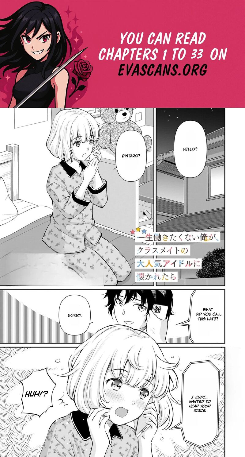 Isshou Hatarakitakunai Ore Ga Classmate No Daininki Idol Ni Natsukaretara Chapter 25 Page 1