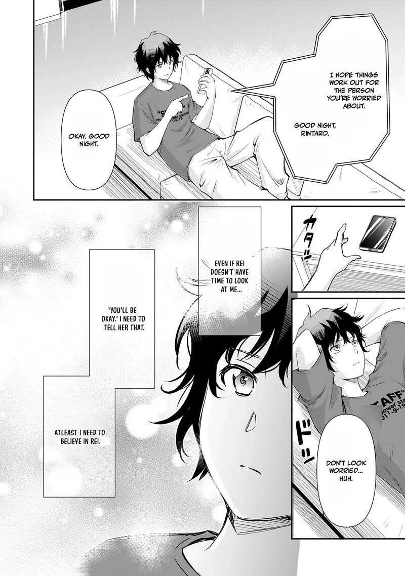 Isshou Hatarakitakunai Ore Ga Classmate No Daininki Idol Ni Natsukaretara Chapter 25 Page 12